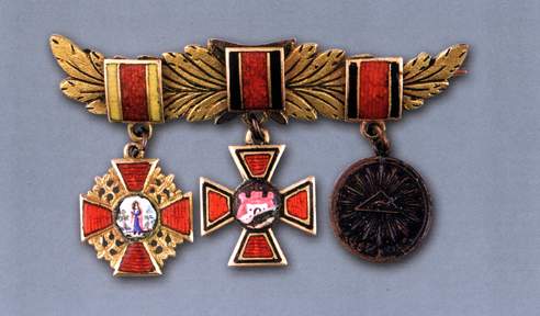 Знаки орденов Св. Анны II степени, Св. Владимира IV степени и медаль «В память войны 1812 г.»